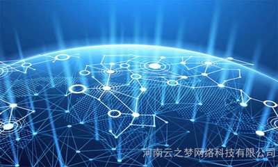 交易所源码批发_交易所平台开发厂家_矿机系统开发直销