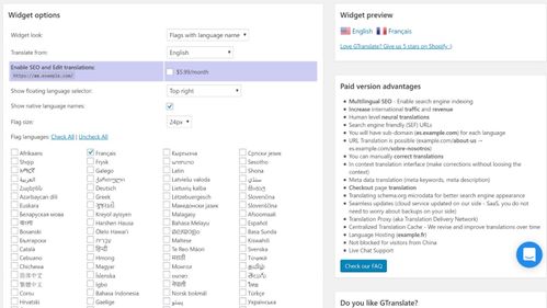 外贸企业如何通过shopify实现产品和品牌全球化 企业b2b转b2c的唯一路径